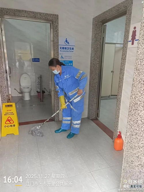 十步保洁法 大揭秘 看小公厕如何成就城市大文明